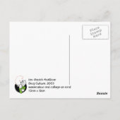 薬品文化はがき ポストカード (裏面)