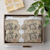 薬品販売ラベルシリーズデザイン29 薄葉紙 (ギフト)