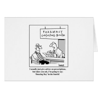 薬学のアドバイス