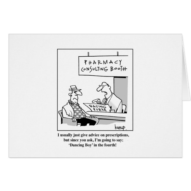 薬学のアドバイス (正面横)