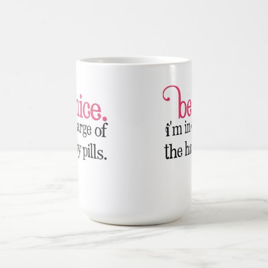 薬学の引用文のコーヒー・マグ コーヒーマグカップ (中央)