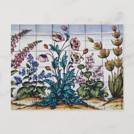 薬局の茶色の花，トリアナ，セビリア，スペイン ポストカード (正面)