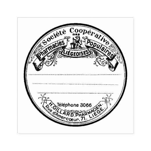 薬局フランスのヴィンテージラバーアートスタンプ ラバースタンプ (インプリント)
