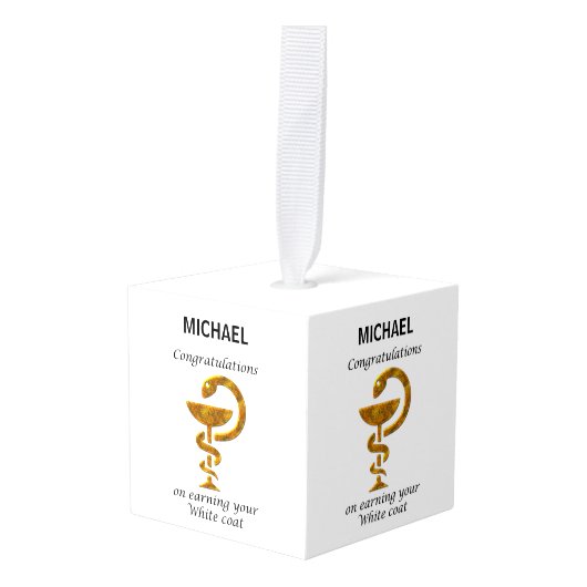 薬局ホワイトコート式おめでとうございます キューブオーナメント (正面アングル)