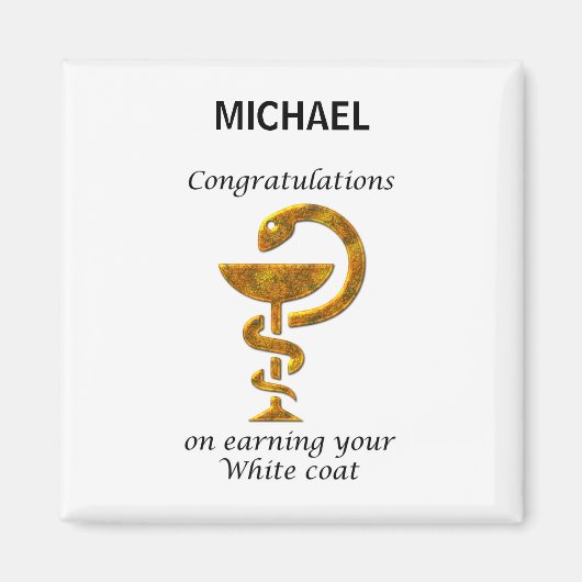 薬局ホワイトコート式おめでとうございます マグネット (正面)
