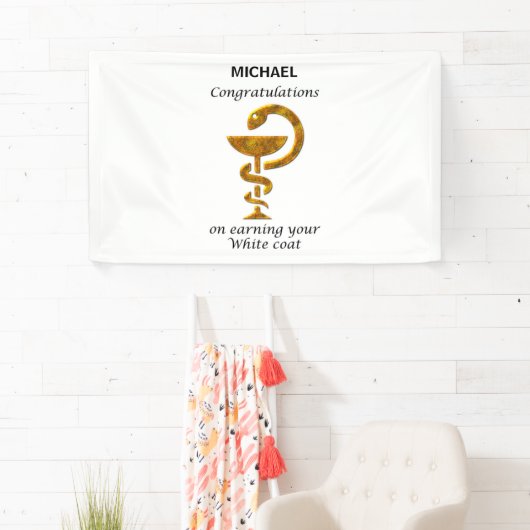 薬局ホワイトコート式おめでとうございます 横断幕 (インサイチュ)
