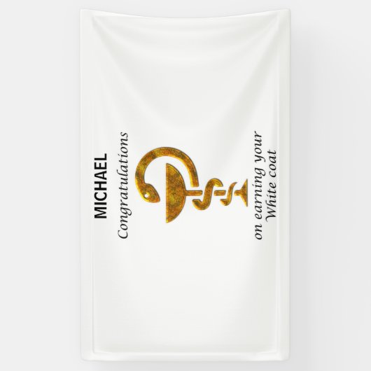 薬局ホワイトコート式おめでとうございます 横断幕 (縦)