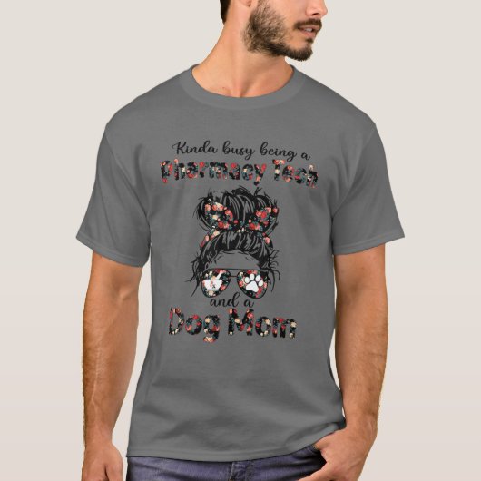 薬局忙し技術と犬の母親である欽田 Tシャツ (正面)