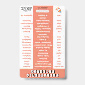 薬局技術者 – 治療カテゴリ(S2) バッジ (裏面)