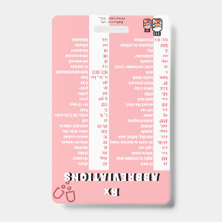 薬局技術者 – Rx略語(S2)バッジ バッジ