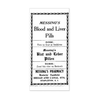 薬局薬局ヴィンテージラベルゴム印 ラバースタンプ