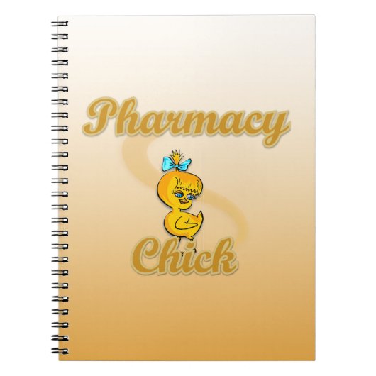 薬局 ノートブック (正面)