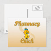 薬局 ポストカード (正面/裏面)