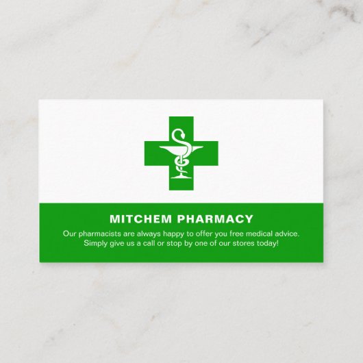薬局、薬剤師 名刺 (裏面)
