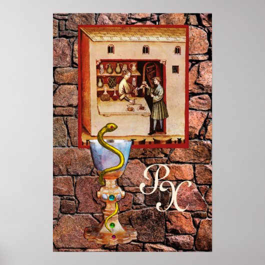 薬局HYGEIAモノグラム薬ボウル ポスター (正面)