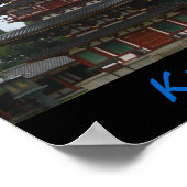 薬師寺塔 ポスター (角)