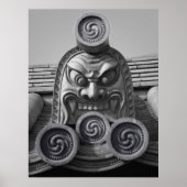 薬師寺瓦 ポスター (正面)