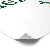 薬物乱用はしばしば症状である – メンタルヘルス ポスター (角)