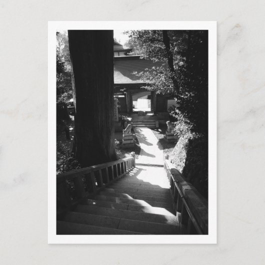 薬王院入口山高雄：日本宝 ポストカード (正面)