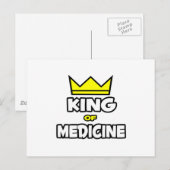 薬王 ポストカード (正面/裏面)