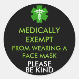 薬用マスクから除外される顔 ラウンドシール