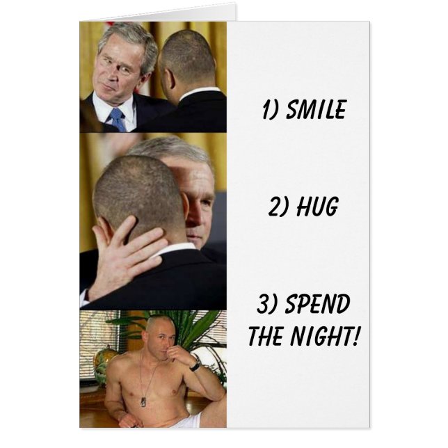 薮の売春婦 (正面)