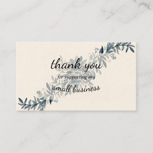 藍色のフローラヴィンテージよ 名刺 (正面)