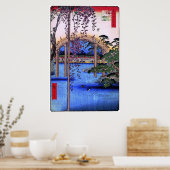 藤と太鼓橋・広重藤・アーチ橋・広重 ポスター (キッチン)