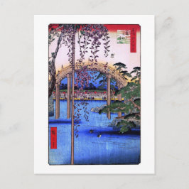 藤と太鼓橋・広重藤・アーチ橋・広重 ポストカード