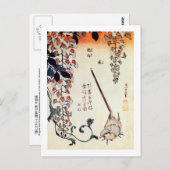 藤にセキレイ,北斎ワッテールと藤，北斎，浮世絵 ポストカード (正面/裏面)