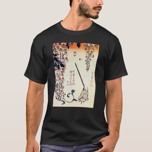 藤にセキレイ,北斎ワッテールと藤,北斎,浮世絵 Tシャツ (正面)