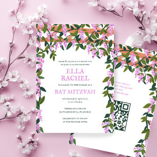 藤のカスタム B'nai Bat バー・ミッツヴァー QR コードの女の子 招待状