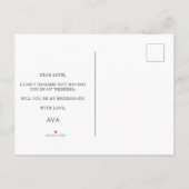 藤の木の花言葉 ウェディングパーティーのお願い 招待状 (裏面)