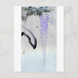 藤の花、古邨開花藤、大原小村、ウッドカット ポストカード