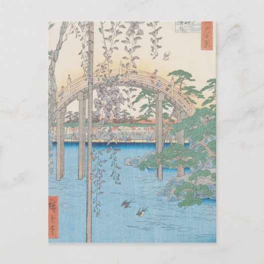 藤や亀戸天神の橋 ポストカード (正面)