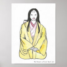 藤原レディ – 古い歴史日本のファッション