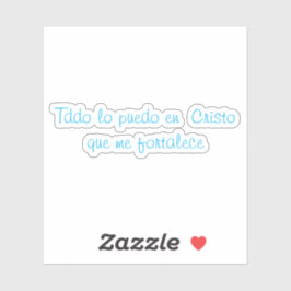 藤堂ロプエドen cristo私のフォークを美しく シール