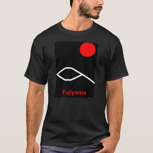 藤山 Tシャツ (正面)