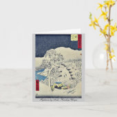 藤川by安藤弘重浮世絵 カード (黄色い花)