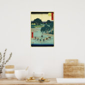 藤枝、日本: 古典的な日本浮世絵 ポスター (キッチン)