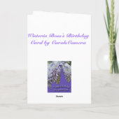 藤紫ボスハッピーバースデーカード カード (裏面)