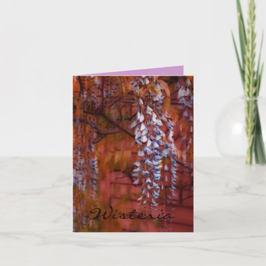 藤 カード (正面)