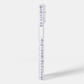 藩日本の家門漢字傘 Case-Mate iPhoneケース (裏面 / 右)