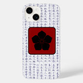 藩日本の家門漢字台本さくらんぼ花 Case-Mate iPhoneケース (裏面)