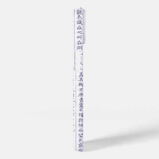 藩日本の家門漢字台本さくらんぼ花 Case-Mate iPhoneケース (裏面 / 右)