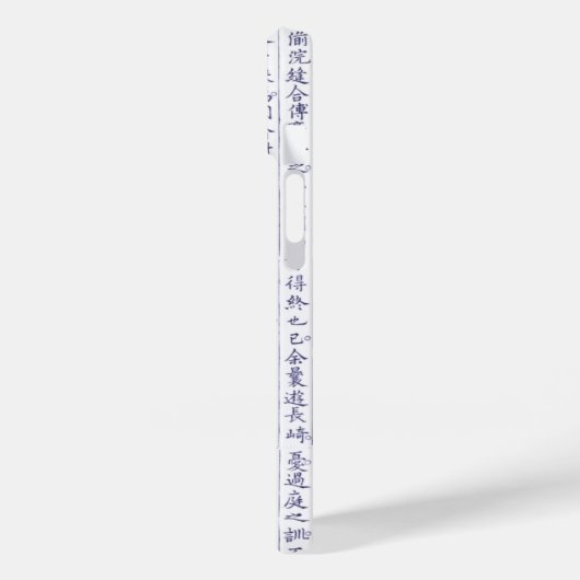 藩日本の家門漢字台本さくらんぼ花 Case-Mate iPhoneケース (裏面 / 左)