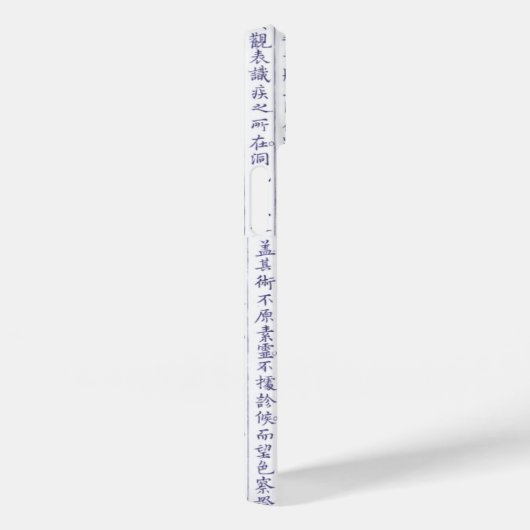 藩日本の家門漢字筆鳥 Case-Mate iPhoneケース (裏面 / 右)