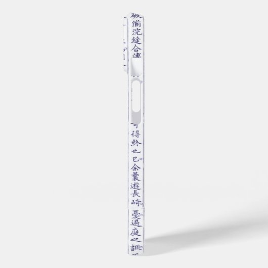 藩日本の家門漢字筆鳥 Case-Mate iPhoneケース (裏面 / 左)