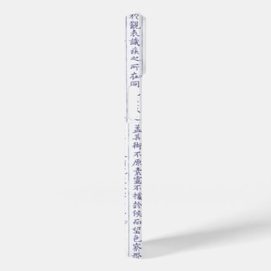 藩日本の家門漢字鶴 Case-Mate iPhoneケース (裏面 / 右)