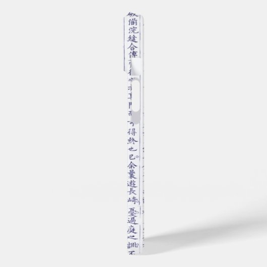 藩日本の家門漢字鶴 Case-Mate iPhoneケース (裏面 / 左)